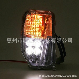 Feux de jour à LED Toyota Prius, feux antibrouillard avant 11x12x20.5cm pour modèle 2012-2015 avec clignotant et DRL - Product Image 5