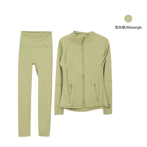 Winter Yoga Set Langärmliges Stehkragen-Oberteil Hochelastische Slim-Fit Lauf- und Fitness-Sportbekleidung für Damen - Product Image 5