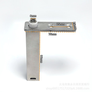 Bisagra de puerta de acero inoxidable para refrigerador y congelador, 4/6 puertas, sin posicionamiento, fácil instalación - Product Image 2