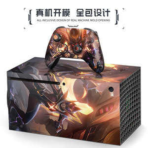 Pegatina de PVC para Xbox Serie X, película protectora para consola de juegos con diseño de anime - Product Image 3