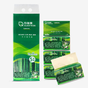 Factory Wholesale <b>Paper</b> Face Facial <b>Paper</b> <b>Tissue</b>/ Stock Soft Comfortable Facial <b>Tissue</b> - Product Image 2