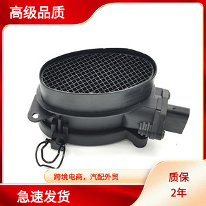 Medidor de flujo de aire de 70 mm de diámetro interior para reemplazo de sensor MAF de coche 13 41 2 247 592MHK 101130 0 928 400 520 - Product Image 5