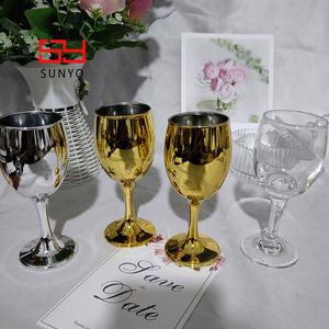 Effet coloré électrique or ruban vin <span class=keywords><strong>gobelet</strong></span> verre matériel Logo personnalisé en gros <span class=keywords><strong>gobelet</strong></span> doré - Product Image 3