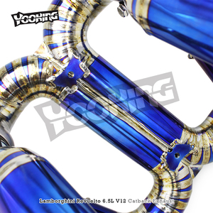 OEM mới được sản phẩm catback xả cho Lamborghini revuelto 6.5L V12 2023 <span class=keywords><strong>2025</strong></span> Titan đua thoát khỏi xe Muffler thẳng Ống - Product Image 3