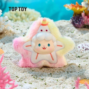 Auténticas Figuras de Peluche de la Serie TOP TOY Gyun Gyun Ocean Adventure en Caja Sorpresa, Muñecos Lindos y Adorables, Regalos Coleccionables - Product Image 6