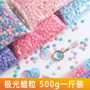 Gránulos de cera Aurora 500g, cera selladora redonda no tóxica para confeti de boda - Product Image 4