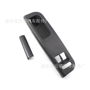 Vente en gros d'usine 3B1867171D Panneau de commande des clignotants pour Volkswagen Golf 4 Neuf en plastique ABS - Product Image 3