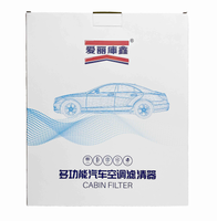 Pour filtre à air d'habitacle de haute qualité 8713906050 pour TOYOTA