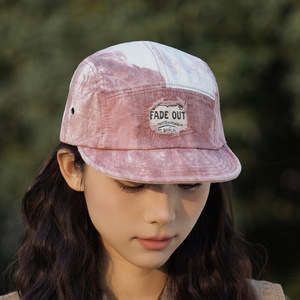 Fade Out Five Piece <b>Baseball</b> <b>Cap</b> Pink Washed Denim Unisex Casual Hat - Product Image 1
