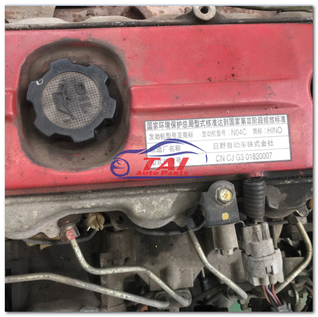 Japanese 4.0L N04C Diesel Engine for Hino | Used Complete Engine, 107KW ...