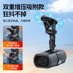 เครื่องทำความร้อนในรถยนต์ 12V แบบปรับได้ ชนิดถ้วยดูด ให้ความร้อน ขจัดฝ้า ใช้กับรถยนต์ วัสดุ ABS สะดวกสบาย - Product Image 3