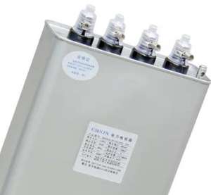 Высококачественная металлизированная полипропиленовая пленка реактивная компенсация <span class=keywords><strong>Saver</strong></span> 10 кВА силовой конденсатор - Product Image 5