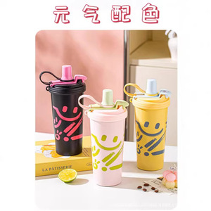 Stainless Steel Insulated Cup 500Ml Double Lid With Tea Strainer Portable Coffee Tumbler For Student Back To School - Product Image 5