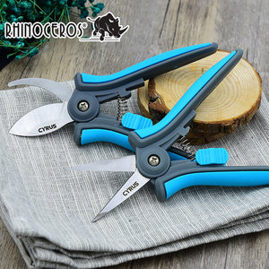 <span class=keywords><strong>Mini</strong></span> <span class=keywords><strong>sécateur</strong></span> rhinocéros <span class=keywords><strong>sécateur</strong></span> de raisin de jardin pour femmes pour plante fruit lame en acier inoxydable fleurs de jardinage optimales - Product Image 5