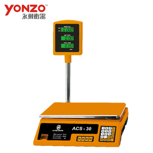 Yongzhou 208 Series Cân Đo Trọng Lượng Chính Xác Cao Với Cánh Tay Có Thể Được Sử Dụng Để Nướng - Product Image 4