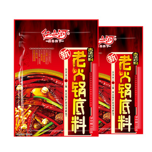 Base para Hot Pot Picante Halal <span class=keywords><strong>de</strong></span> Sebo <span class=keywords><strong>de</strong></span> Res, 150g, Auténtico Aroma <span class=keywords><strong>Sichuan</strong></span> Mala, Marca Hongshanhe, para Uso Diario, Venta al por Mayor Comercial - Product Image 1