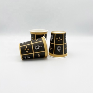 Confezione da 50 tazze da caffè <span class=keywords><strong>usa</strong></span> <span class=keywords><strong>e</strong></span> <span class=keywords><strong>getta</strong></span> da 10 once <span class=keywords><strong>bicchieri</strong></span> <span class=keywords><strong>di</strong></span> <span class=keywords><strong>carta</strong></span> per tazze da tè alla cioccolata calda To-Go - Product Image 5