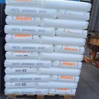 Granulés vierges Lotrene LDPE FD0274 MG70, granulés de résine LDPE de qualité pour moulage par injection, matières premières plastiques