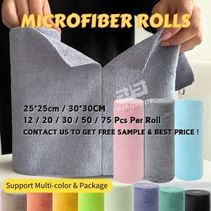 Lot de 20 rouleaux de serviettes réutilisables en microfibre 25 cm × 25 cm, chiffons de nettoyage multi-usages pour cuisine, voiture, vitres, maison, bureau - Product Image 2