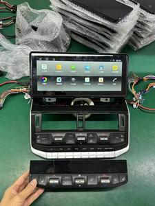 Para Toyota Land Cruiser LC300 <span class=keywords><strong>2022</strong></span> + sistema Android Radio GPS para coche navegación reproductor Multimedia unidad principal Auto estéreo 4G - Product Image 3