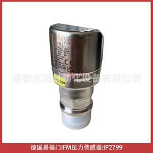 เซ็นเซอร์วัดแรงดัน Ifm รุ่น Pi2799 แบบเกลียวติดตั้งด้วยเทคโนโลยี Piezoresistive - Product Image 1