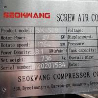 FUCAI fabricant fournir compresseur d'air Plaque Signalétique