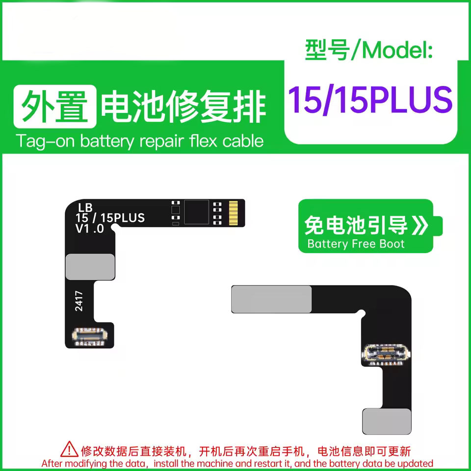 Para el iPhone 15/15Plus Batería Flex Cable