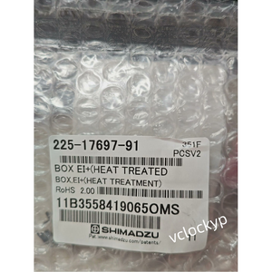 1PC New Shimadzu 225-17697-91 <b>Gas</b> Chromatography Ion Source <b>Cartridge</b> - Product Image 3