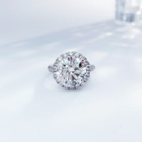 Bague Halo Light Poem de luxe en platine Pt950 avec diamant de laboratoire, sertie de 4 griffes, style artistique massif, pour femme