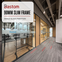 Cloison vitrée simple latérale moderne de 90 mm, cadre en aluminium durable, écologique et haute résistance pour bureaux