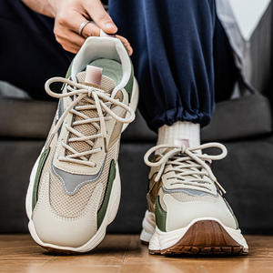 Chaussures pour hommes, chaussures de sport respirantes en maille, chaussures tendance pour hommes, chaussures décontractées à semelle épaisse antidérapante de style skateboard - Product Image 5