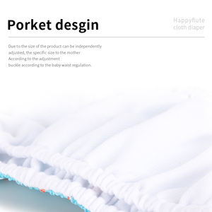 <span class=keywords><strong>Happy</strong></span> Flute <span class=keywords><strong>4</strong></span> pièces en 1 lot <span class=keywords><strong>Taille</strong></span> unique Couches lavables en suède pour bébé et nourrisson avec insert - Product Image 3