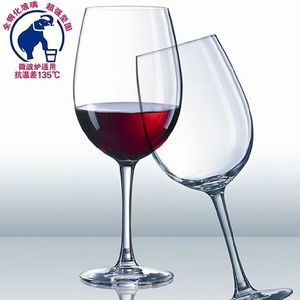 Logo personnalisé luxe hôtel restaurant bar cadeau de mariage design classique blanc clair gobelet <span class=keywords><strong>verre</strong></span> trempé ensemble de vin - Product Image 3