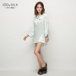 <span class=keywords><strong>Camicia</strong></span> <span class=keywords><strong>da</strong></span> <span class=keywords><strong>Notte</strong></span> in Pura Seta per Donna, Lunghezza Media, 100% Seta Satinata, Abbigliamento di Lusso per Casa - Product Image 2
