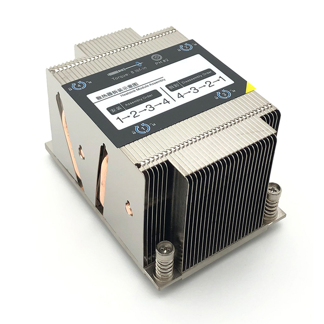 COOLSERVER  Supports SP3/AMD Platform Radiator 2U 4 Heat Pipe Server Cooler CPU Cooling TDP 260W