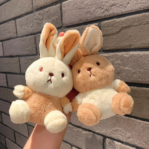 Bán Buôn Dễ Thương Sang Trọng Thỏ Mặt Dây Chuyền Keychain Biểu Tượng Tùy Chỉnh Trường Túi Búp Bê Đồ Trang Sức Treo Ba Lô Thú Nhồi Bông Tên Sản Phẩm - Product Image 3