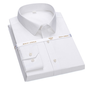 2023 New Wholesale Custom DP Non-ironing Men Shirts Cotton Long Sleeve Shirts Formal Dress Business Wear Solid Color Shirt For M