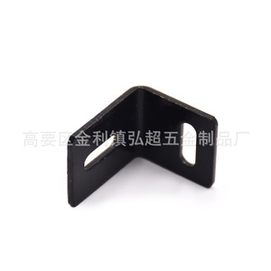 Support en fer en forme de L Hirotaka 26x30x25mm peint en noir pour support de bureau - Product Image 2