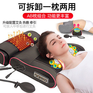 Massage Pillow Electric Heating Massage Neck Shoulder Waist Leg Full Body <b>Usb</b> Powered Home Use - Product Image 2