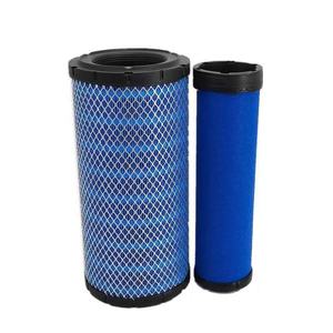 Élément de filtre à air Mingyu Loader 1432 1634 pour chariot élévateur <span class=keywords><strong>Shanyu</strong></span>-Logo personnalisé/plaque signalétique Garantie 3 mois - Product Image 5