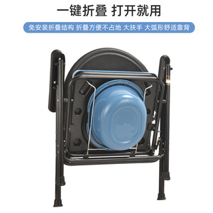 Wei Yikang Folding Commode Chair 890B 58cm Wide With <b>Backrest</b> For Elderly And Pregnant Women - Product Image 3