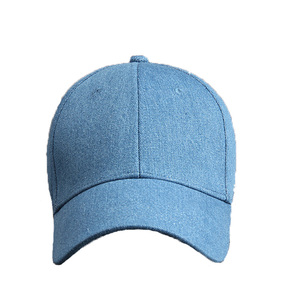Customizable unisex curved <span class=keywords><strong>hem</strong></span> washed denim blue baseball hat - Product Image 2