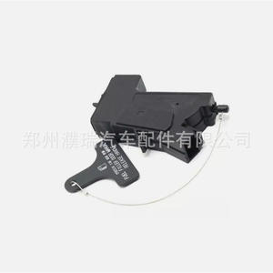 Actuador del Motor de Bloqueo del Tanque de Combustible 81590-2T000 81590-3V000 para Hyundai Kia K5 Van, Pieza de Repuesto - Product Image 4