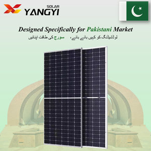 Paneles Solares Bifaciales PERC de Media Celda Yangyi 560W-585W con Certificación TUV, <span class=keywords><strong>Placas</strong></span> Fotovoltaicas de Alta Eficiencia Tipo N para Pakistán - Product Image 2