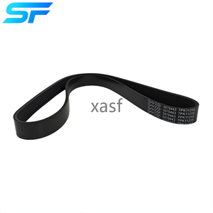 <span class=keywords><strong>Courroie</strong></span> Poly-V DAYCO 7PK1125 EPDM pour RENAULT FEBI BILSTEIN 5070443 1987948317 38434 117201KT0A 8200072113 8200833550 - Product Image 4