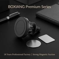 Pegangan Ponsel Mobil Magnetik Universal untuk Ventilasi Udara/Dasbor, Sudut Dapat Disesuaikan, untuk iPhone 14 15 16 Samsung (Pesanan Grosir)