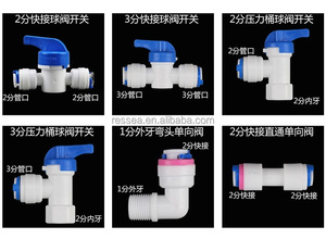 Accessoires de connecteur de purificateur d'eau/réduction du coude de filetage de couplage rapide 1/4 1/2 3/8 - Product Image 6