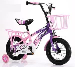 Bicicleta Infantil al Mejor Precio de Fábrica, Bicicleta para Niños Pequeños, Bicicleta Deportiva de Montaña para Niños con Ruedas de Entrenamiento, Sin Reseñas Aún - Product Image 5