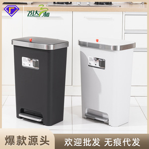 Cubo de Basura Grande de Doble Tapa de 45L con Pedal para Cocina, Uso Interior - Product Image 5