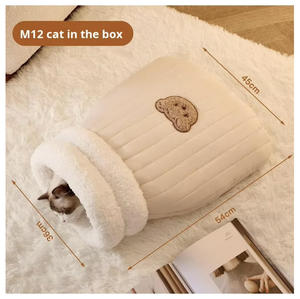 Tempat Tidur Hewan Peliharaan Kucing & Anjing Portabel Berbahan Katun Beludru Tebal Korduroi Bulu Domba, Desain Aman, Tanpa Perakitan, untuk Musim Gugur & Dingin - Product Image 6